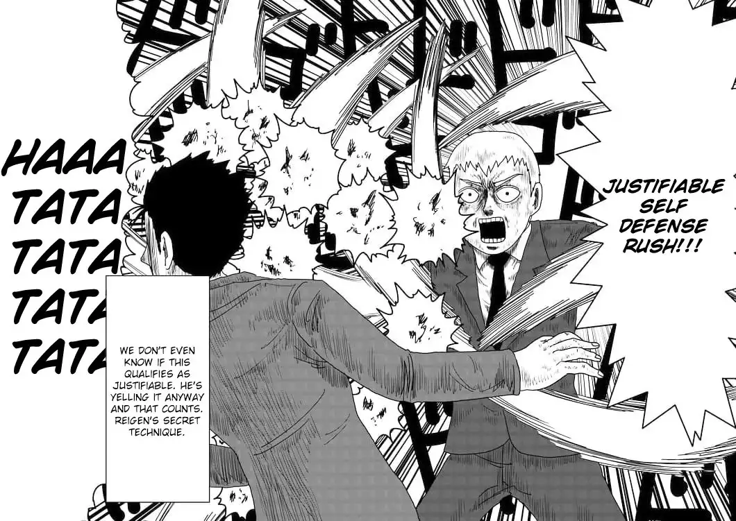 Mob Psycho 100 Chapter 88.002 25